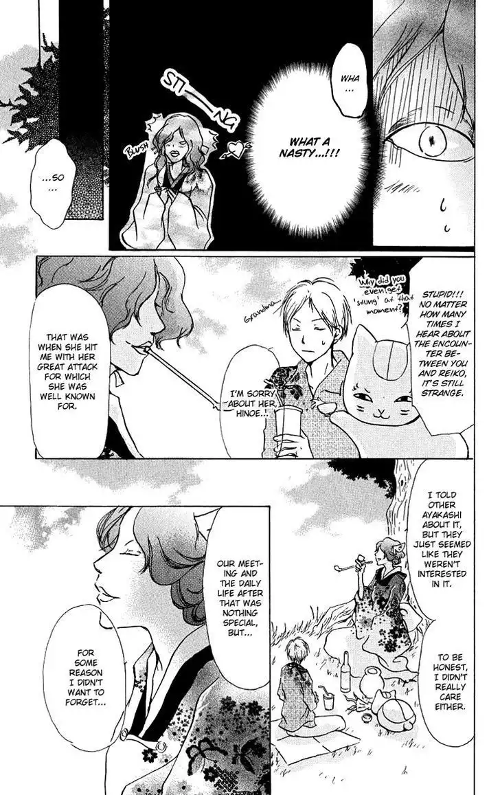 Natsume Yuujinchou Chapter 22.6 8